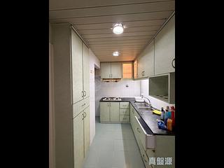 Tai Koo Shing - Tai Koo Shing Tsui Woo Terrace Tung Ting Mansion 07