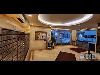 Tai Koo Shing - Tai Koo Shing Tsui Woo Terrace Tung Ting Mansion 18