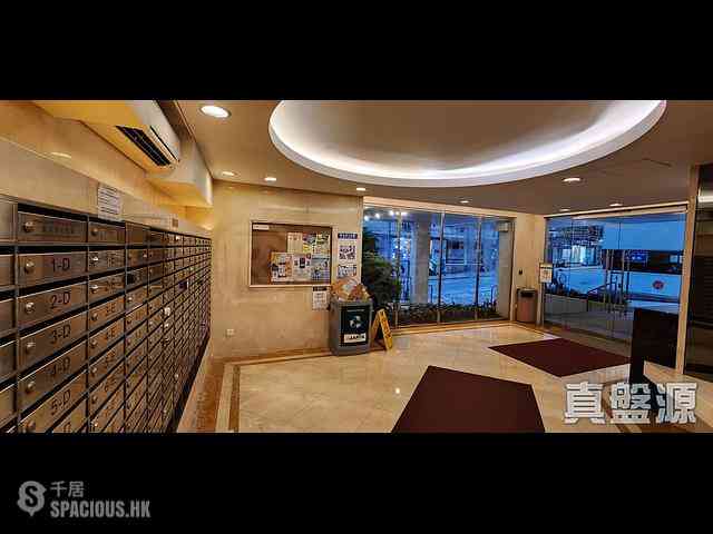 Tai Koo Shing - Tai Koo Shing Tsui Woo Terrace Tung Ting Mansion 18