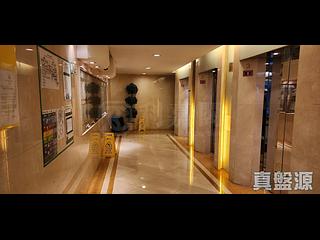 Tai Koo Shing - Tai Koo Shing Tsui Woo Terrace Tung Ting Mansion 19