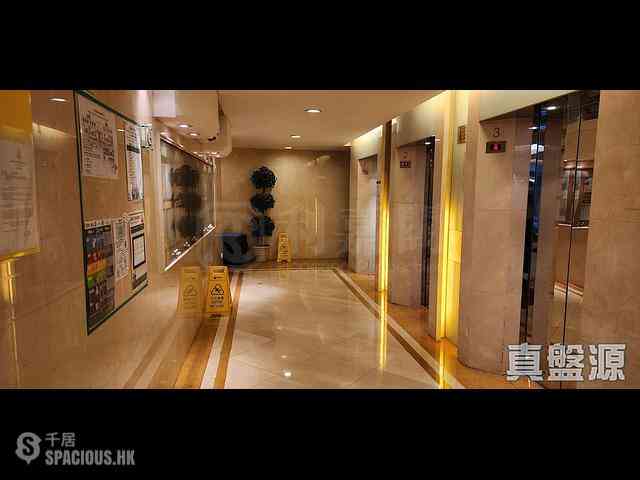 Tai Koo Shing - Tai Koo Shing Tsui Woo Terrace Tung Ting Mansion 19