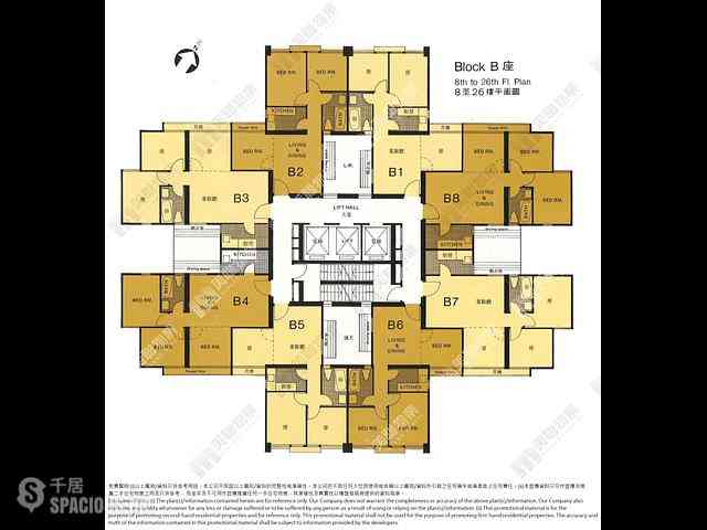铜锣湾 - 伊利莎伯大厦 14