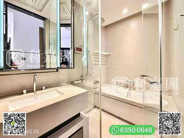 Clear Water Bay - Mount Pavilia 14
