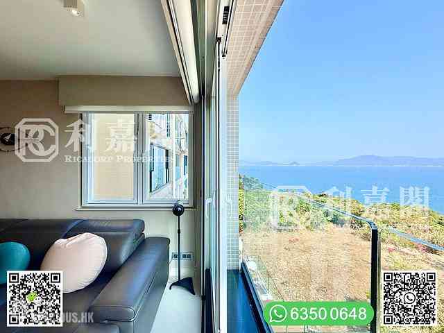 Clear Water Bay - Casa Bella 10