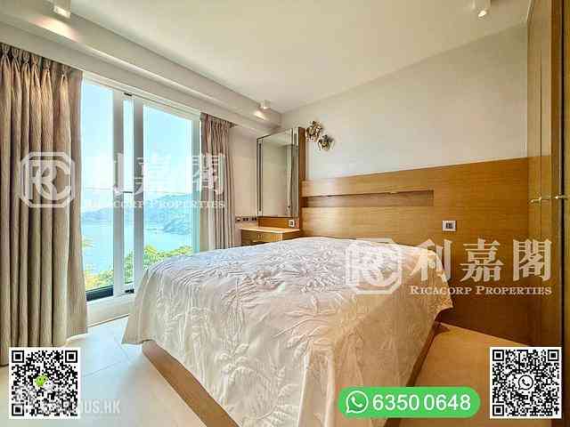 Clear Water Bay - Casa Bella 16