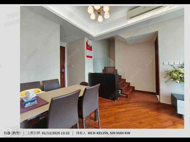Wan Chai - The Avenue Phase 2 Block 3 06