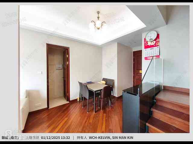 Wan Chai - The Avenue Phase 2 Block 3 08