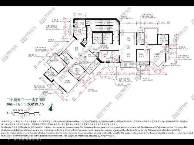 Tai Hang - Jardine Summit 11