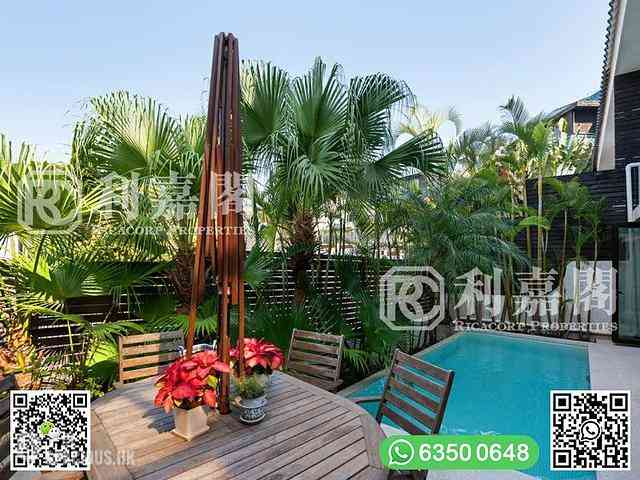 Clear Water Bay - The Green Villa 03