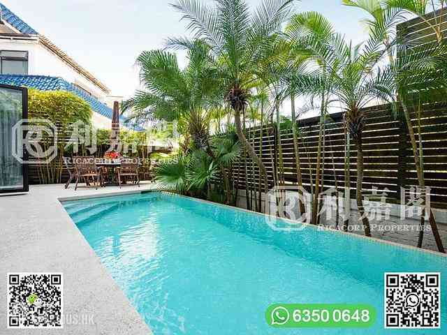 Clear Water Bay - The Green Villa 02