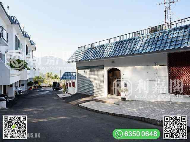 Clear Water Bay - The Green Villa 07