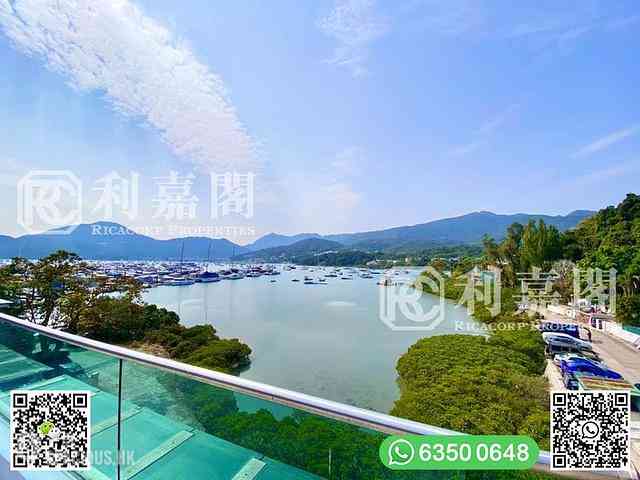 Sai Kung - Che Keng Tuk 01