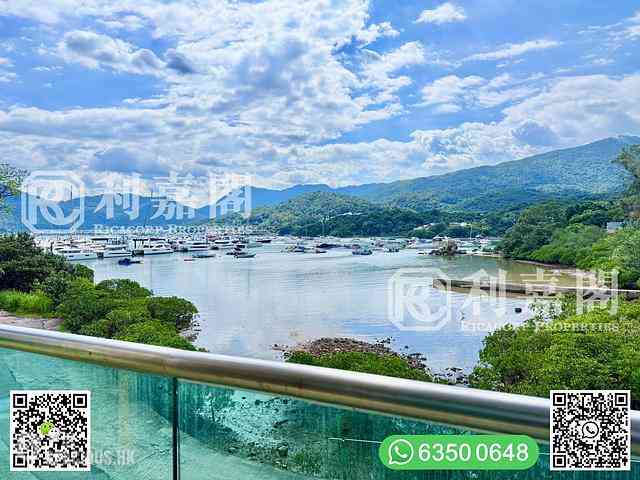 Sai Kung - Che Keng Tuk 14