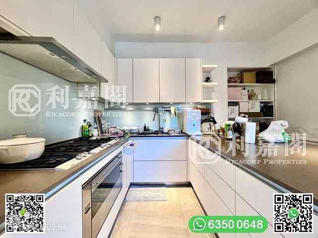 Clear Water Bay - Rise Park Villas 13