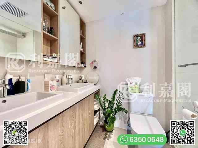 Clear Water Bay - Rise Park Villas 16