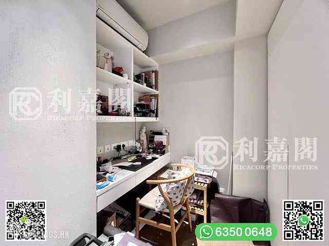 Clear Water Bay - Rise Park Villas 17