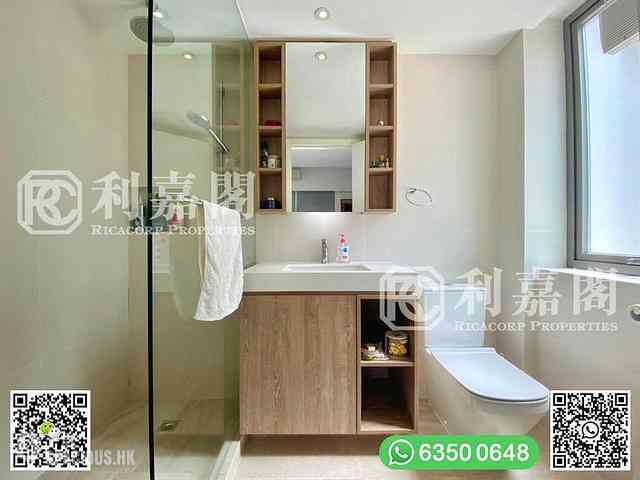 Clear Water Bay - Rise Park Villas 22