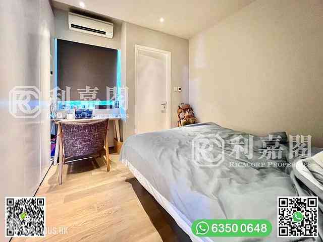 Clear Water Bay - Rise Park Villas 18