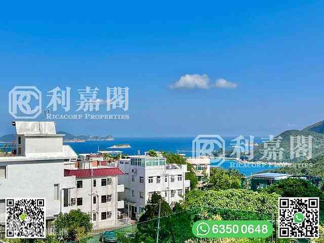 Clear Water Bay - Ng Fai Tin 01