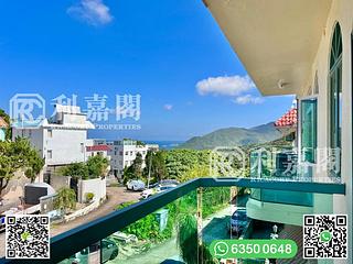 清水湾 - 五块田 27