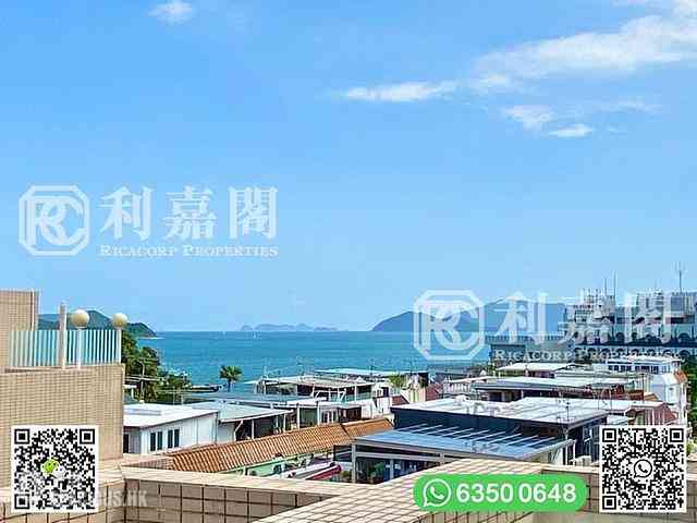 Sai Kung - Costa Bello 03