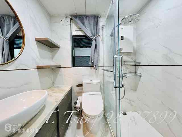 Wan Chai - Royal Court 13
