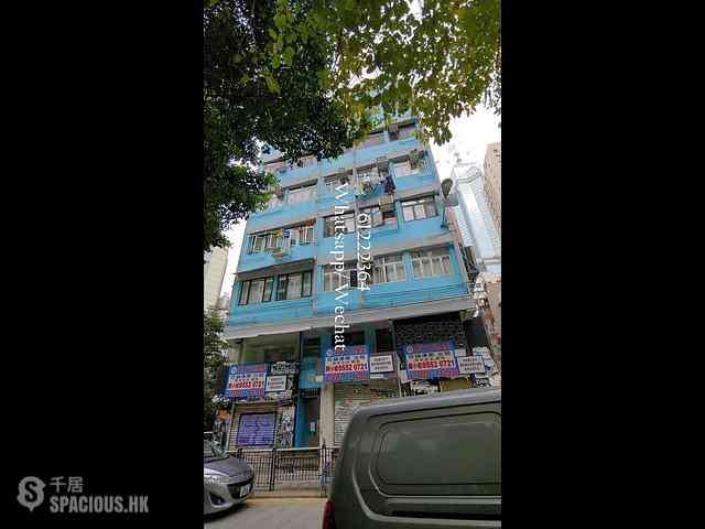 Soho - Wing Wood Lau 14