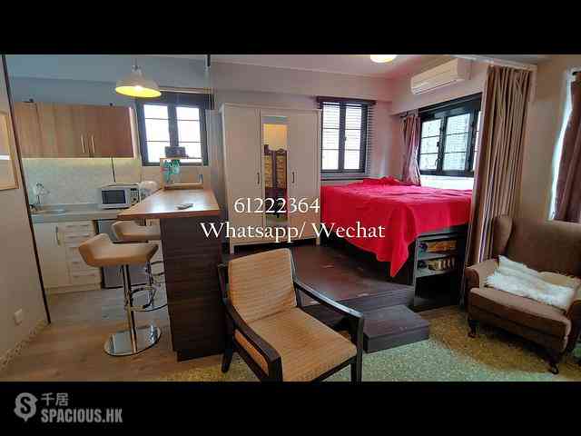 Soho - Wing Wood Lau 17
