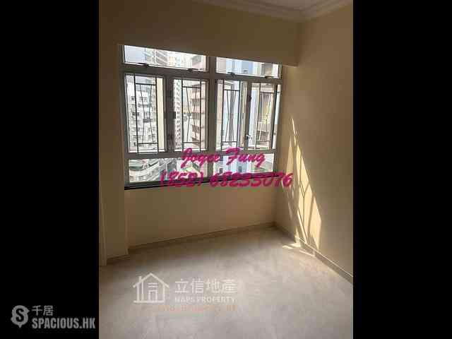 Sheung Wan - Harmony Court 13