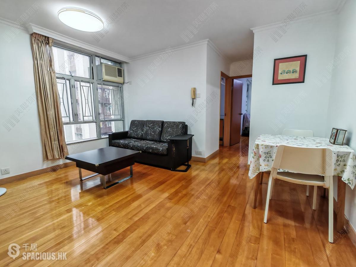 For Rent - Tai Koo Shing Sing Fai Terrace Chi Sing Mansion, 2 Bed, 580 ...