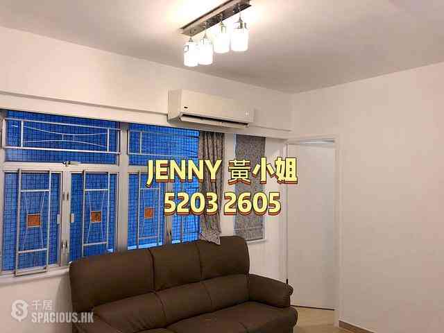 Tsim Sha Tsui - Yiu Pont House 02