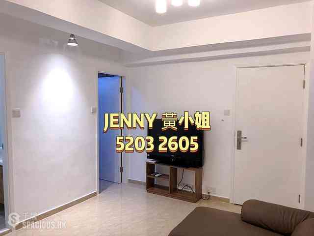 Tsim Sha Tsui - Yiu Pont House 01