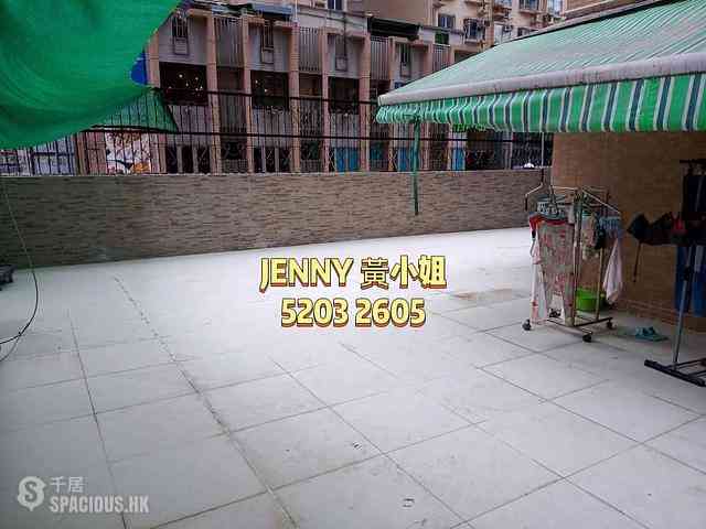 Mong Kok - Hung Wai Building 01