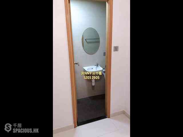 Mong Kok - Hung Wai Building 09