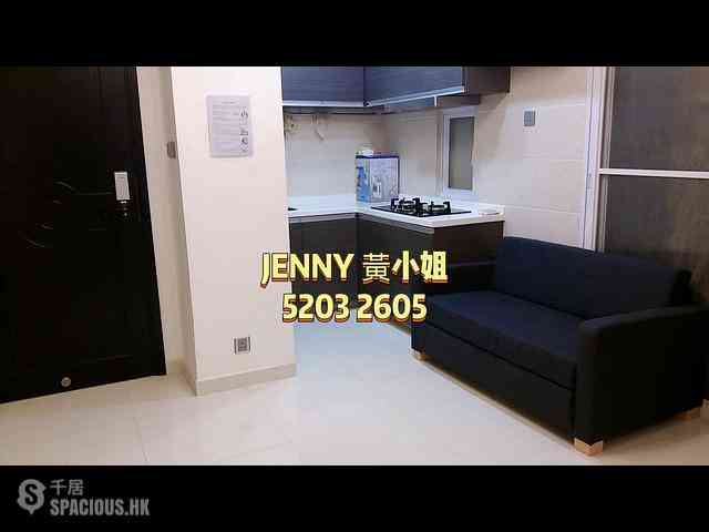 Mong Kok - Hung Wai Building 07