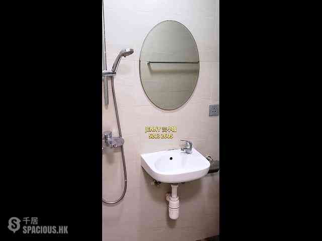 Mong Kok - Hung Wai Building 10