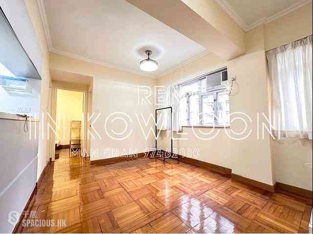 Tsim Sha Tsui - New Knutsford House 01