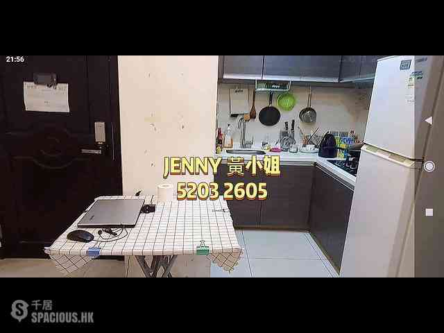 Mong Kok - Hung Wai Building 04