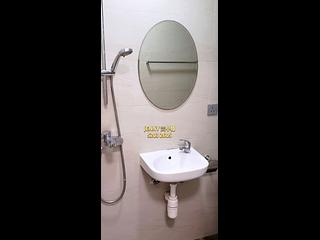 Mong Kok - Hung Wai Building 10