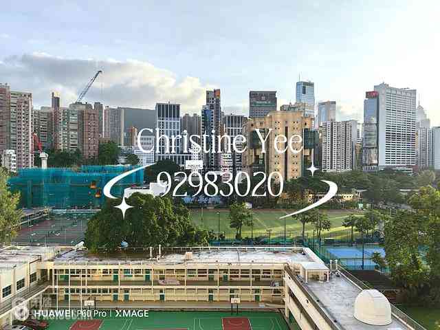 Tin Hau - Sun Fat Mansion 01