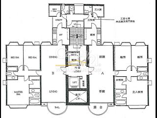 Mid Levels Central - Yukon Court 14