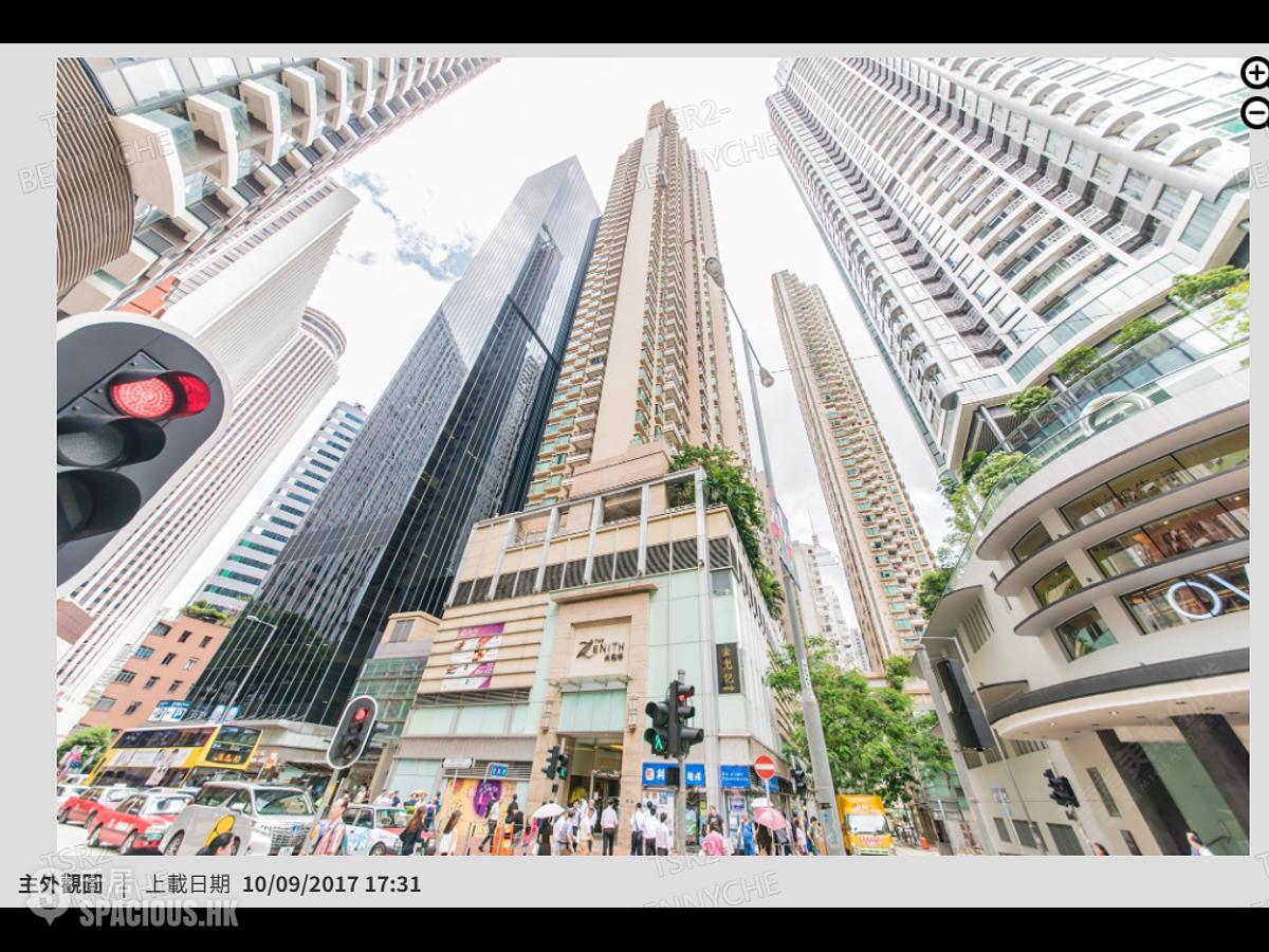 Wan Chai - The Zenith Phase 1 Block 2 01