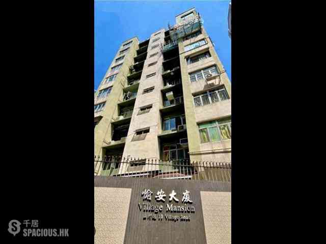 Happy Valley - Village Mansion 01