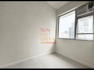 坚尼地城 - 太生大厦 07