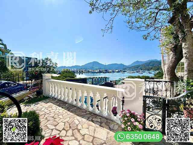 Sai Kung - Che Keng Tuk 02
