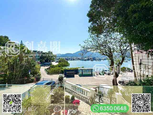 Sai Kung - Che Keng Tuk 04