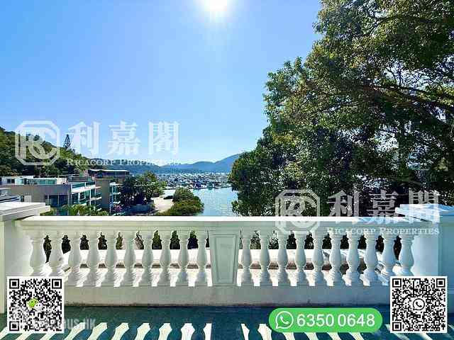 Sai Kung - Che Keng Tuk 03