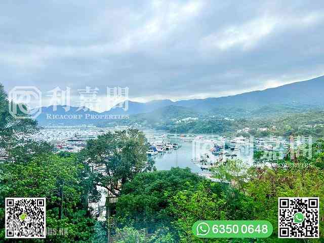 Sai Kung - Che Keng Tuk 23