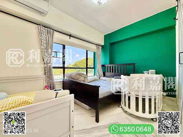 Clear Water Bay - Green Park 12