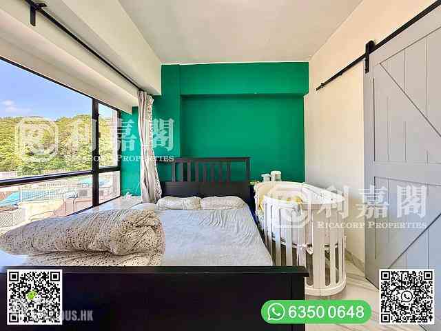 Clear Water Bay - Green Park 13